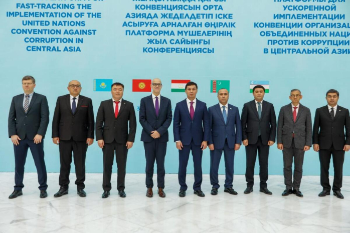 Представители стран ЦА обсудили сотрудничество по противодействию коррупции