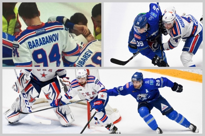 Хоккеиста СКА унесли на носилках в матче с «Барысом»