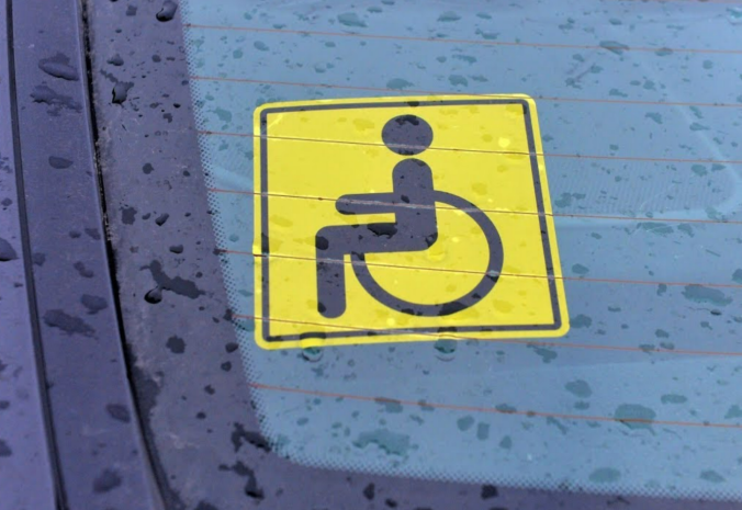 Лица с инвалидностью незаконно облагались налогами в области Жетiсу