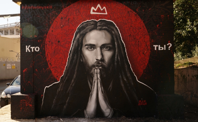 Эксперты назвали истинную причину смерти Децла