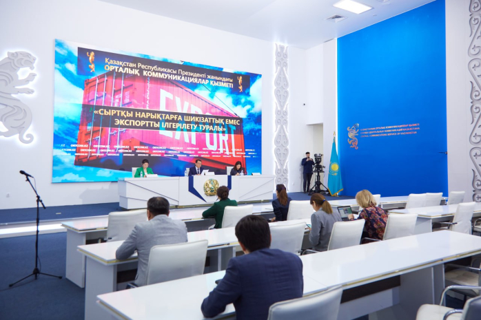 Экспорт казахстанской продукции в США вырос на треть