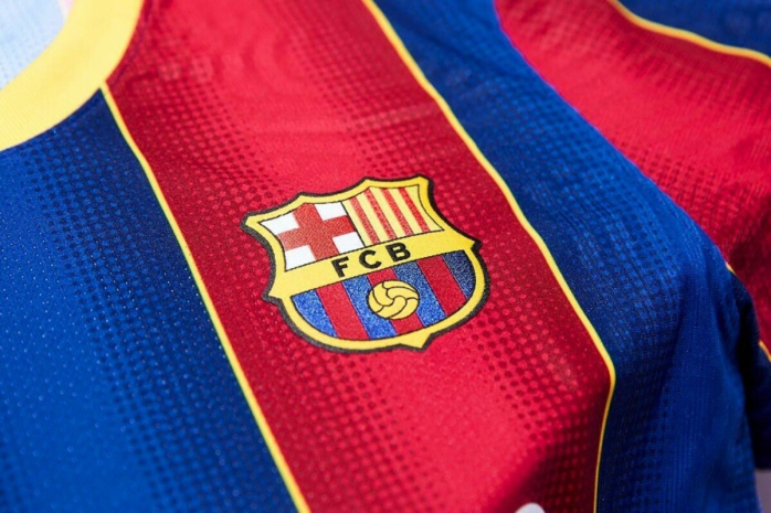 Трансфер полузащитника в январе планирует «Барселона»