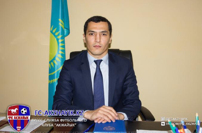 Экс-директор ТОО «ФК “Акжайык” задержан – Антикор
