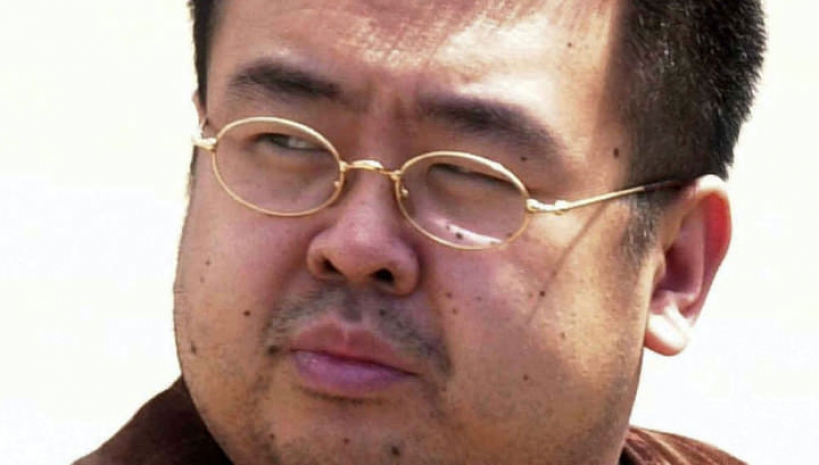 Установлено вещество, которым был убит Ким Чен Нам