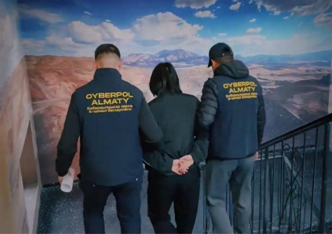 Оформивший более 25 онлайн-кредитов мошенник задержан в Алматы