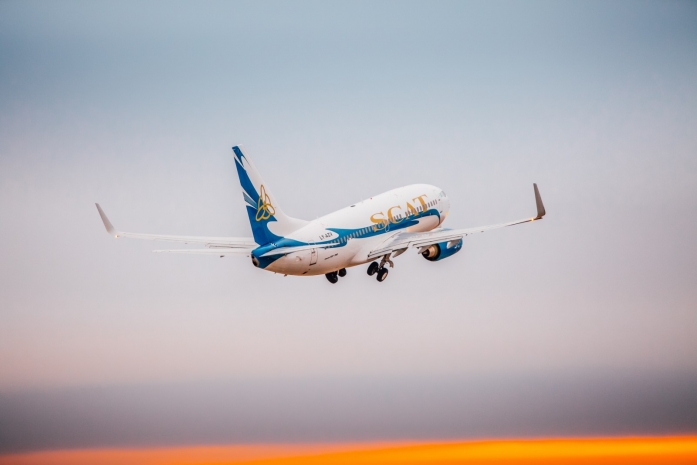 За нарушение прав пассажиров оштрафована авиакомпания SCAT