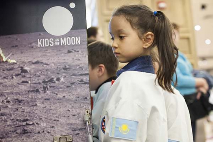 Алматинские ребята могут открыть для себя космос!