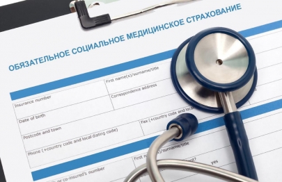 Как изменится система соцмедстрахования с нового года в Казахстане
