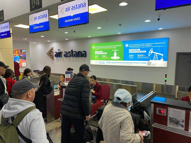 Еще одна группа эвакуированных с Ближнего Востока казахстанцев вернулась на родину