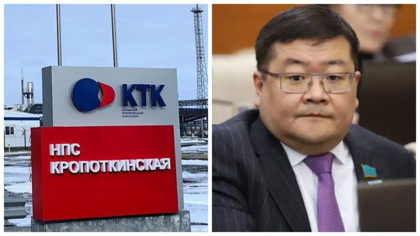 Атаки дронов на КТК: экспертиза не выявила госизмены и призывов к терроризму