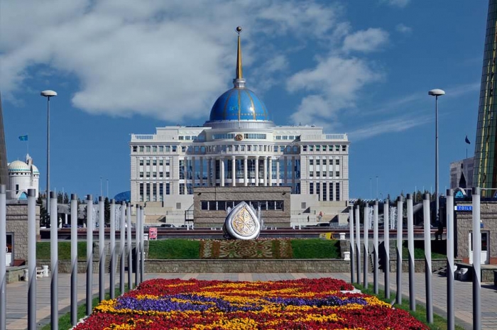 Утверждена концепция проведения Года Ассамблеи народа Казахстана