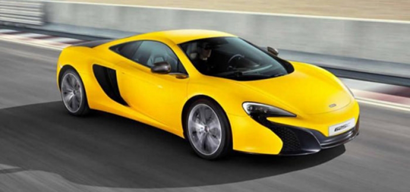 McLaren представил свой «самый изысканный» спорткар