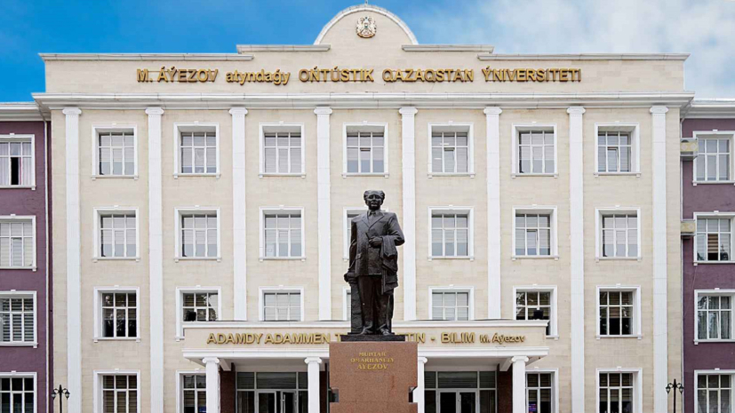 В коррупции уличили руководство ЮКГУ имени Мухтара Ауэзова в Шымкенте