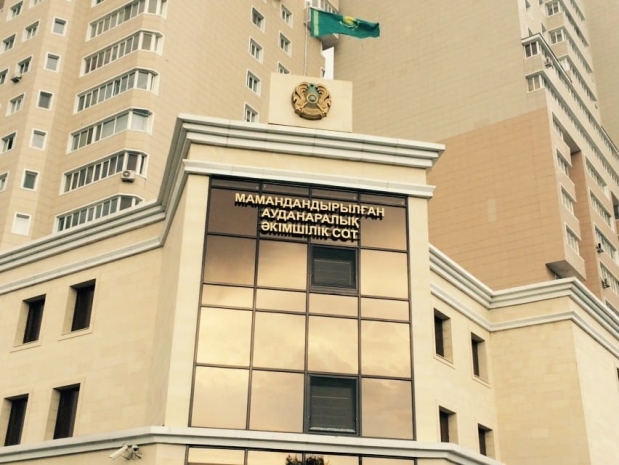 Свадебный кортеж сына стоил должности отцу