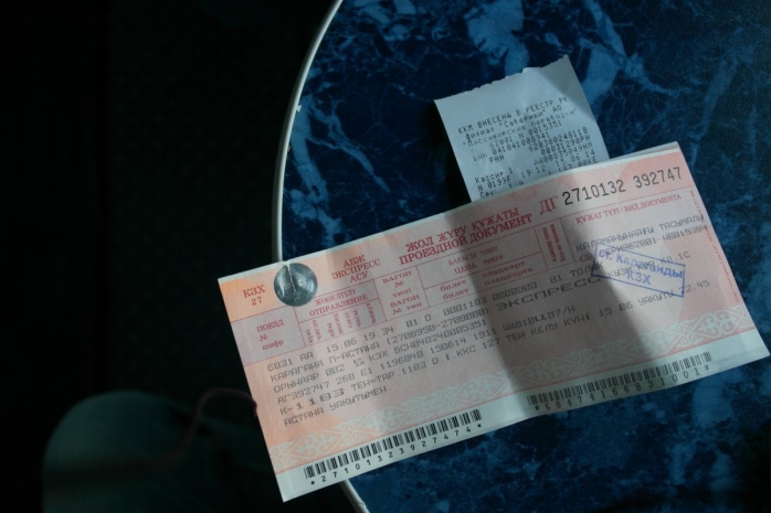 Почему процветает спекуляция железнодорожными билетами