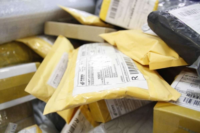 В посылках из Таиланда обнаружены наркотики – АФМ