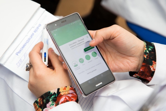 За кражу данных Damumed осуждены двое жителей области Жетысу