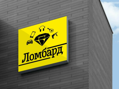 Ломбарды незаконно выдавали микрозаймы в Казахстане