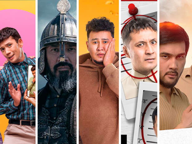 Почти как Серкан Болат: 5 казахстанских версий