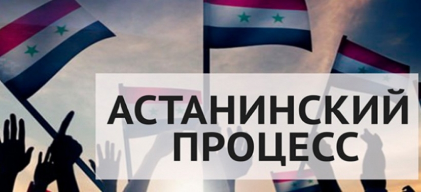 Аль Джафари: присутствие турецких войск на территории Сирии – намеренная агрессия