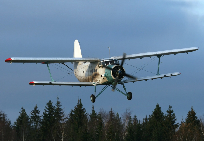 Самолет АН-2 загорелся при посадке в Аральске