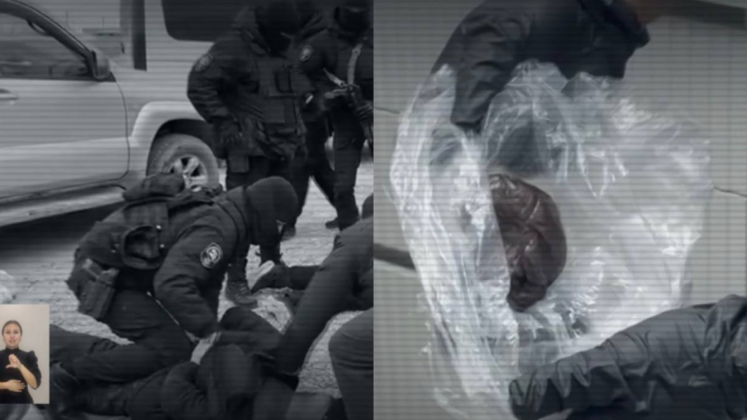 Канал поставки опия пресечен в Мангистауской области