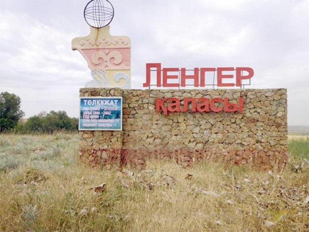 Проблему жителей Ленгера оперативно решили после поручения Токаева