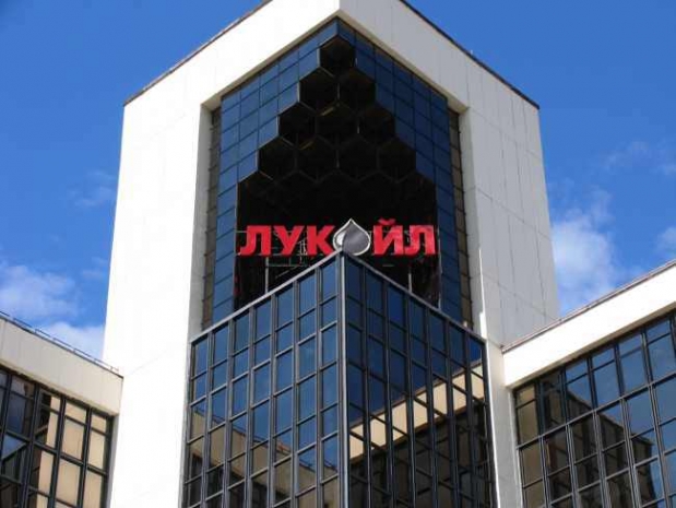 «Лукойл» может отказаться от строительства завода в Казахстане
