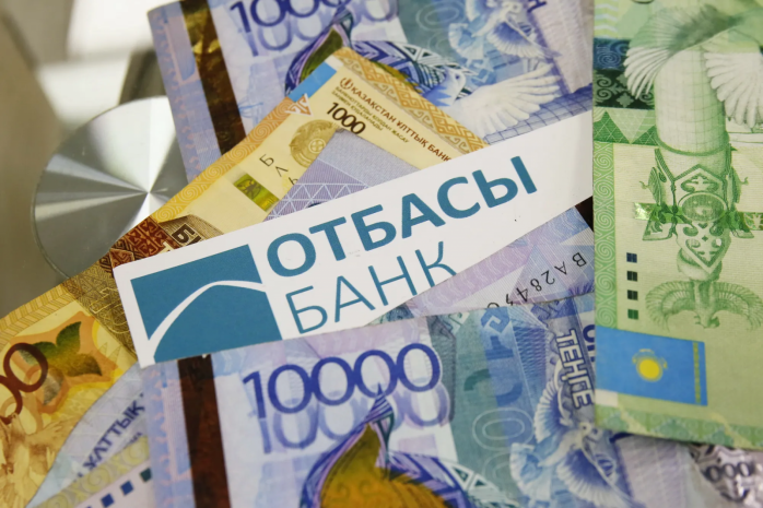 Отбасы банк приостановил прием заявок на использование пенсионных для лечения зубов