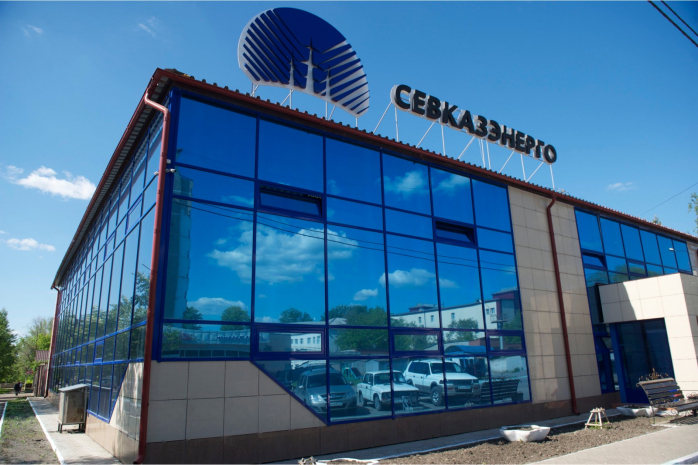 Задержан генеральный директор АО «Севказэнерго»