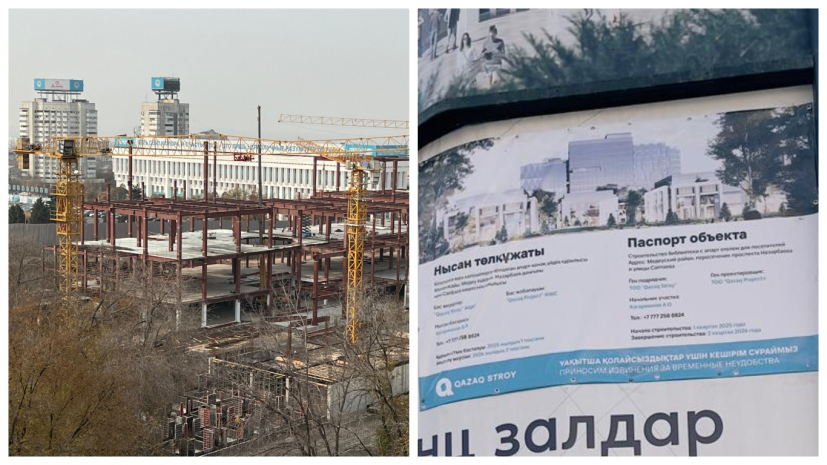 Аномалия за 75 миллиардов тенге, или Почему прокуратура «крышует» Qazaq Stroy?