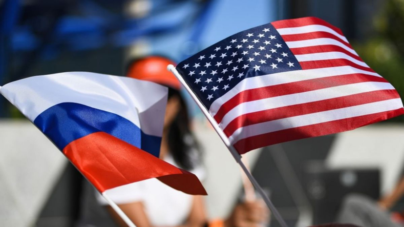 Переговоры США и России пройдут 18 февраля в Эр-Рияде