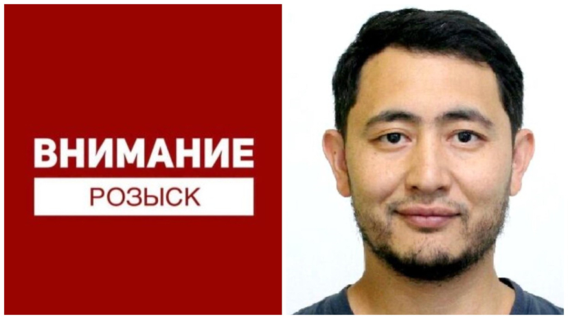 Экс-заместитель акима Актау объявлен в розыск