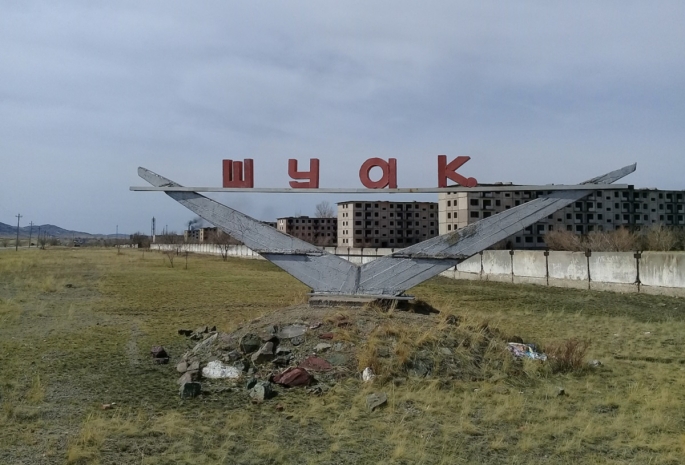 Две колонии ликвидируют в Казахстане