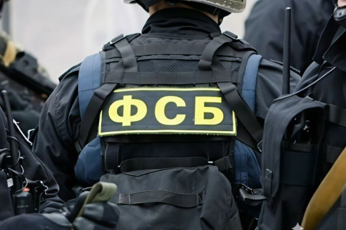 Известные политики и бизнесмены стали фигурантами дела о захвате власти в России