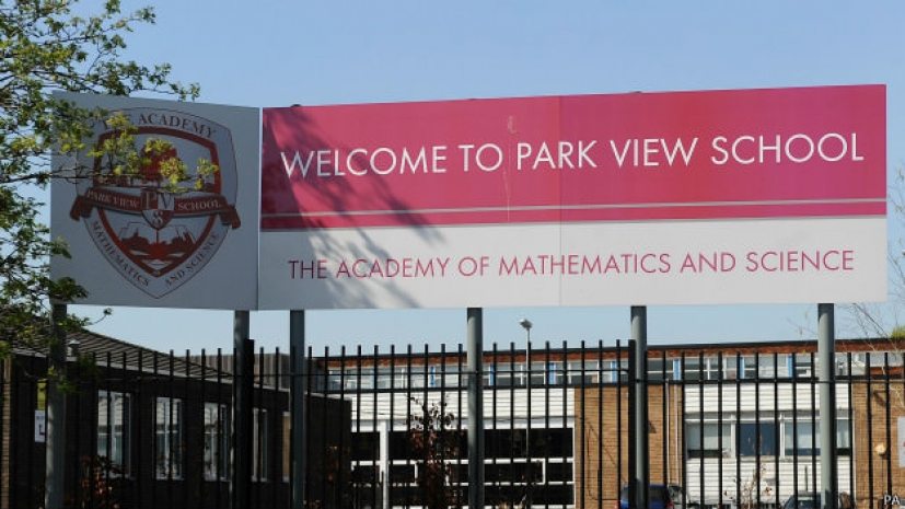 Британские власти обвинили пять школ в насаждении ислама