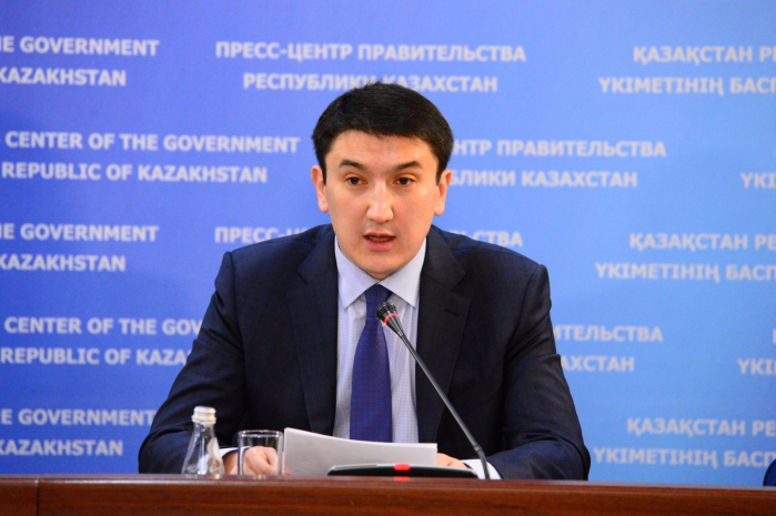 Магзум Мирзагалиев назначен новым министром энергетики РК