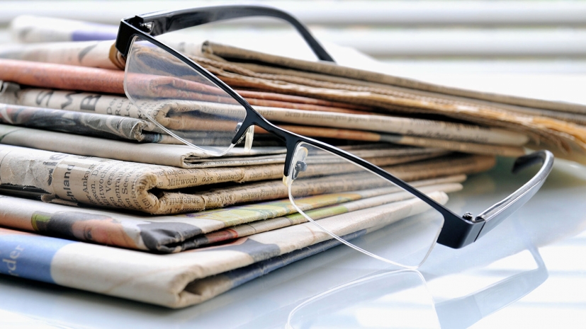 Мониторить СМИ на соблюдение нравственных и семейных ценностей начнут в Казахстане