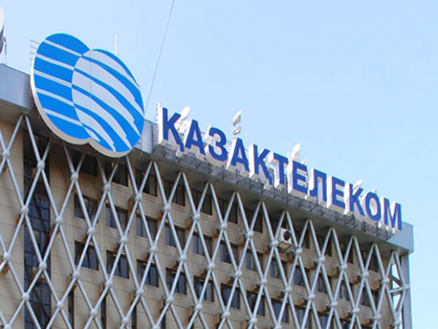 В Таразе мужчина накануне «заминировал» здание «Казахтелекома»
