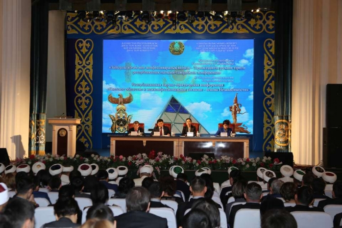 Развитие светских принципов Казахстана