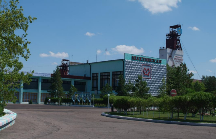 Внеплановую проверку провели на шахте «Шахтинская» АО «Qarmet»