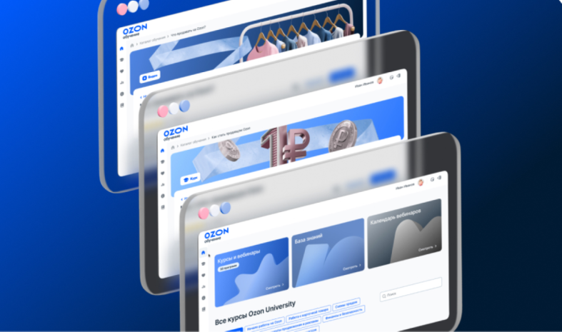 Ozon.kz: платформаны локализациялау Қазақстандағы электрондық сауда нарығын қалай өзгертеді