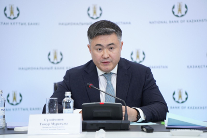 Особый режим регулирования цифровых активов создадут в Казахстане