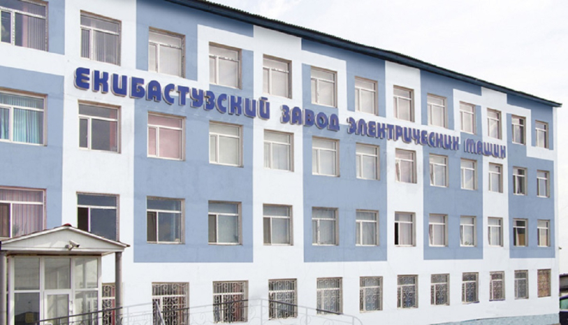 20 миллионов тенге задолжал работникам завод в Экибастузе