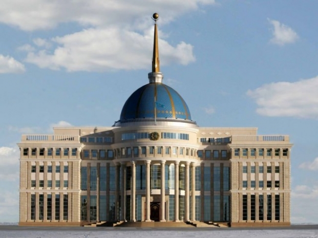 Президент Назарбаев подписал 3 закона