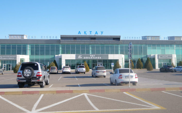 Аэропорт Актау будет работать только по ночам до 31 июля