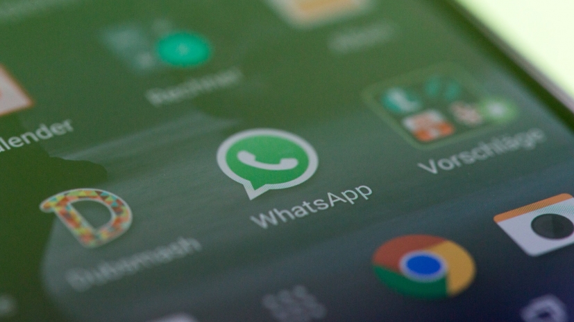 В WhatsApp появится реклама