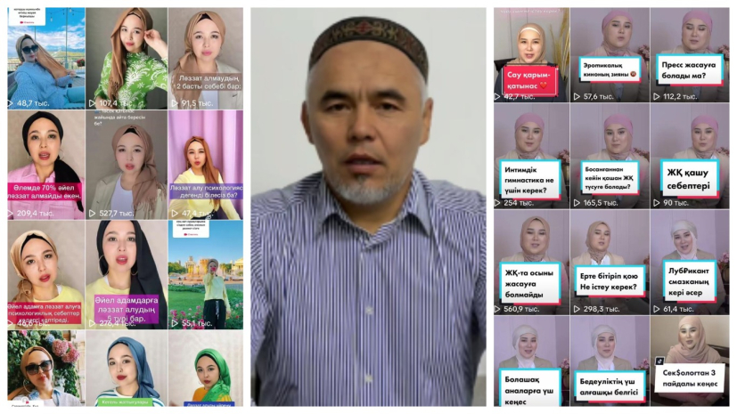 «Почему вы говорите только о постели?» – проповедник сексологам в хиджабах