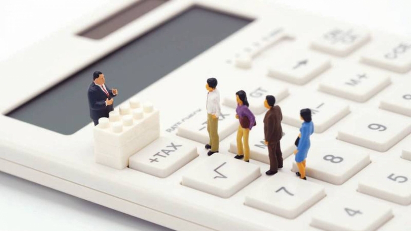 Повышенная ставка индивидуального подоходного налога упразднена в России