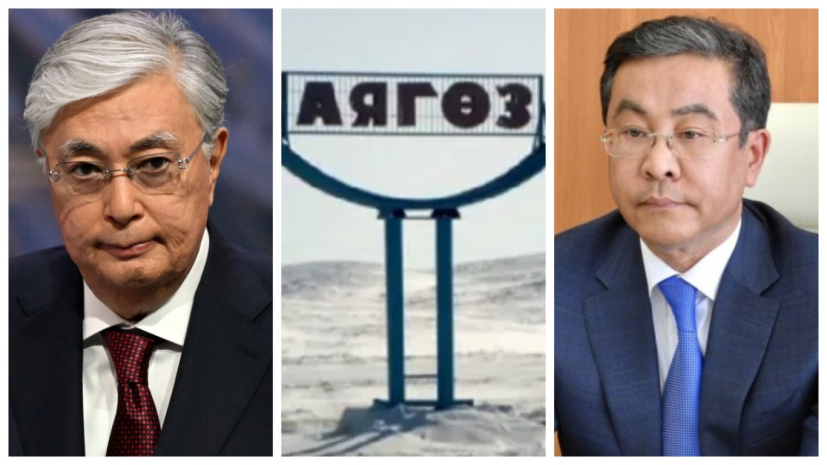 Скандал на выборах в области Абай: кандидат в акимы пожаловался ТокаевуЭксклюзив